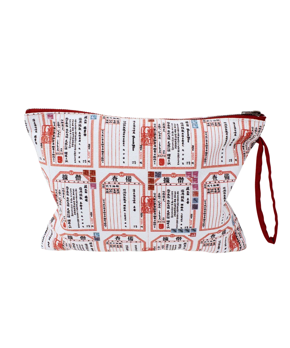 Cotton Pouch x Ai Weiwei