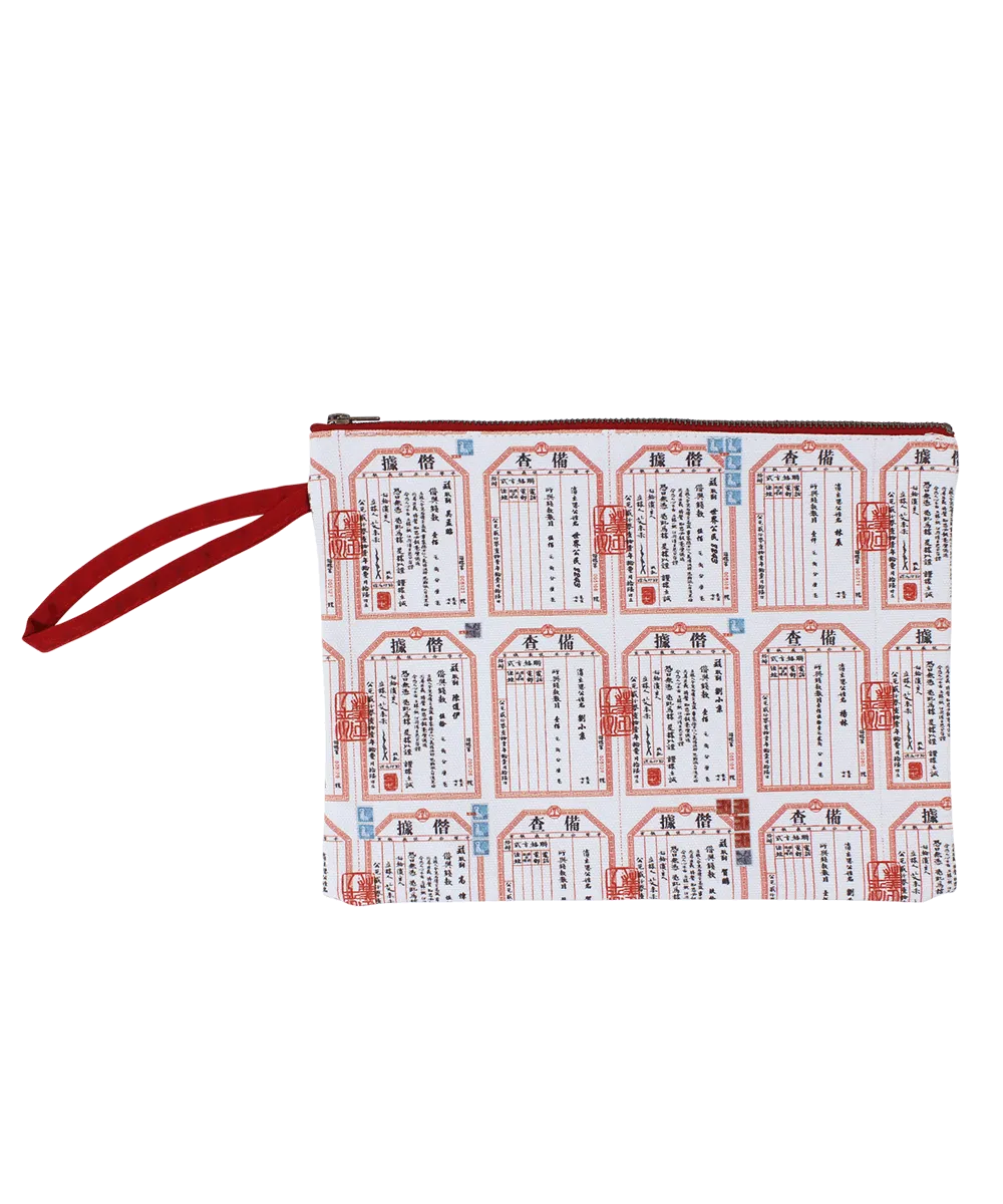 Cotton Pouch x Ai Weiwei