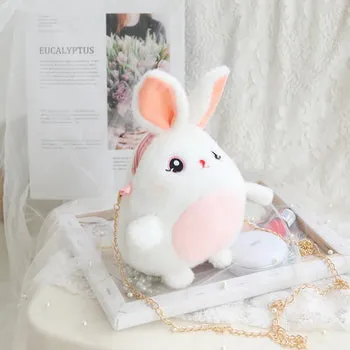 Kawaii Blushing Buddies Plush Backpack - Kawaii Bag