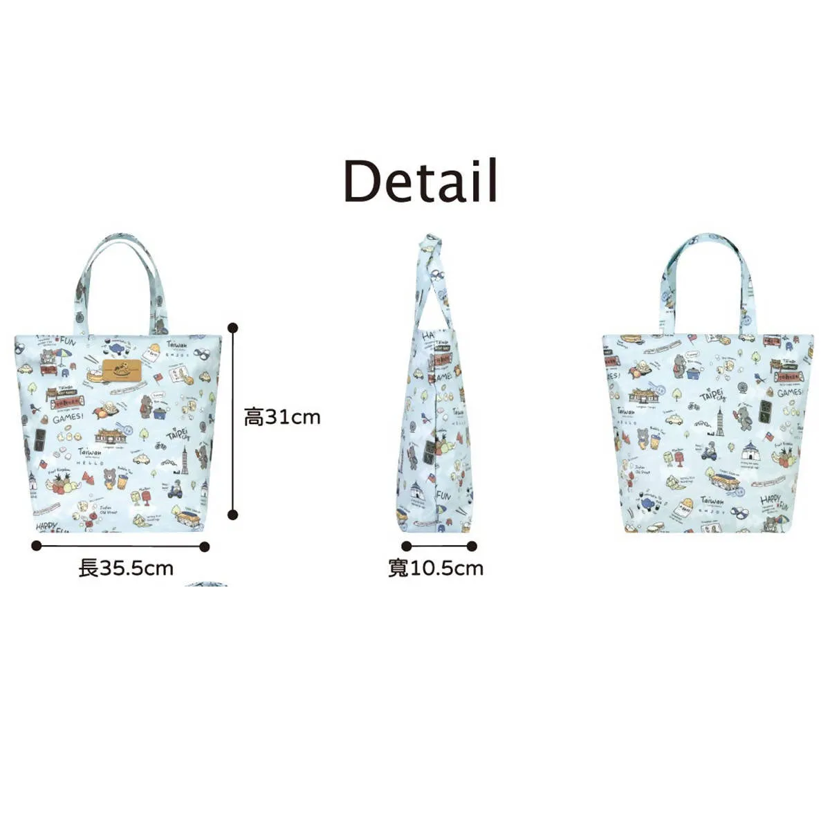 Uma hana Bucket Bag Medium Printed